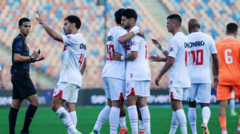 الزمالك وأبو قير للأسمدة 