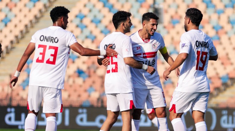 الزمالك وحرس الحدود 