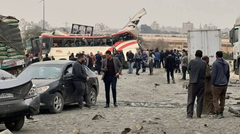 حادث الطريق الأوسطي