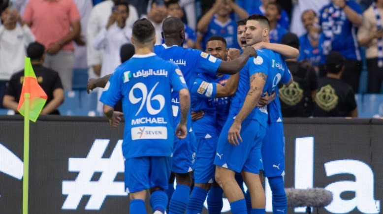 فريق الهلال  