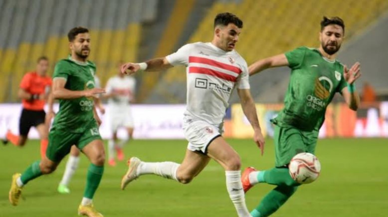 المصري ضد الزمالك