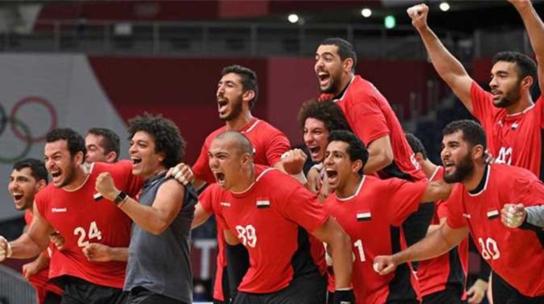 منتخب مصر لكرة اليد