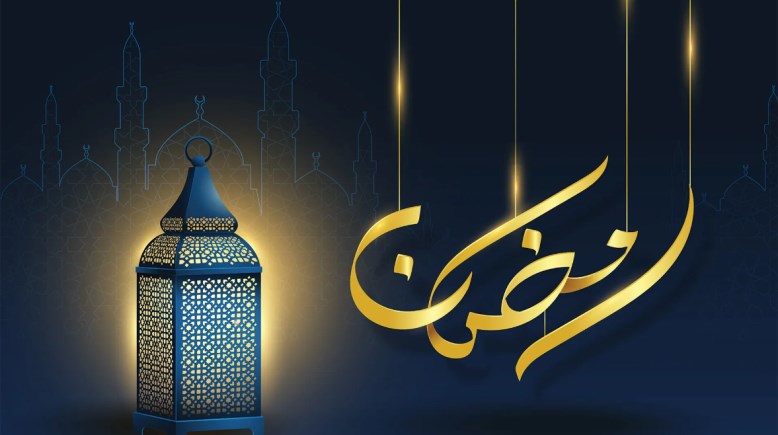 موعد شهر رمضان 2025