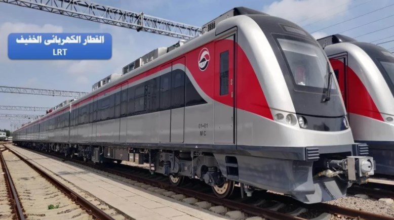  القطار الكهربائي الخفيف LRT