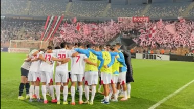 مباراة الزمالك وبلاك بولز 