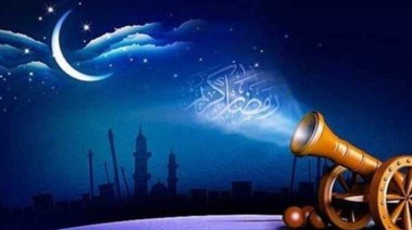 إمساكية شهر رمضان 2025