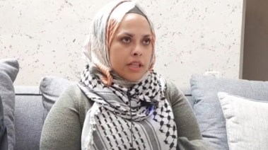  الأسيرة الفلسطينية تحرير عدنان أبو سرية 