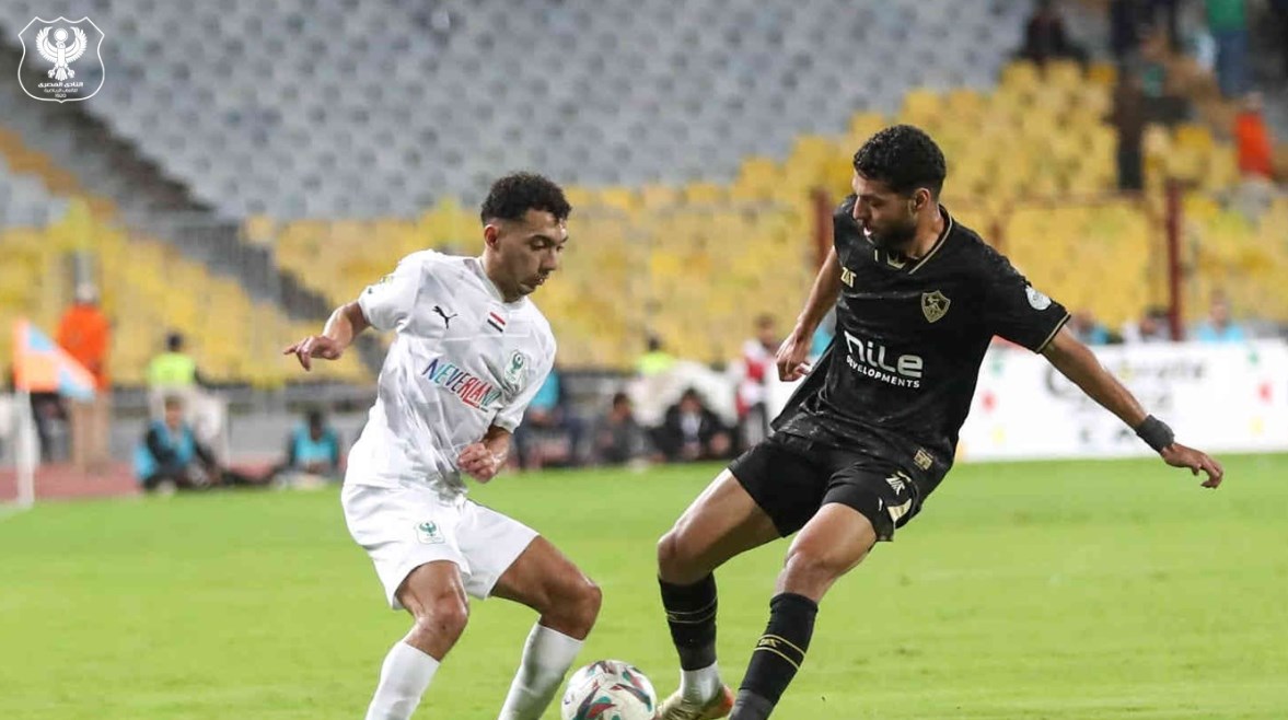 الزمالك والمصرى