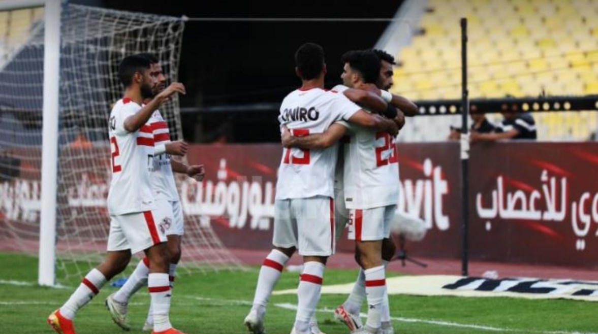 الزمالك