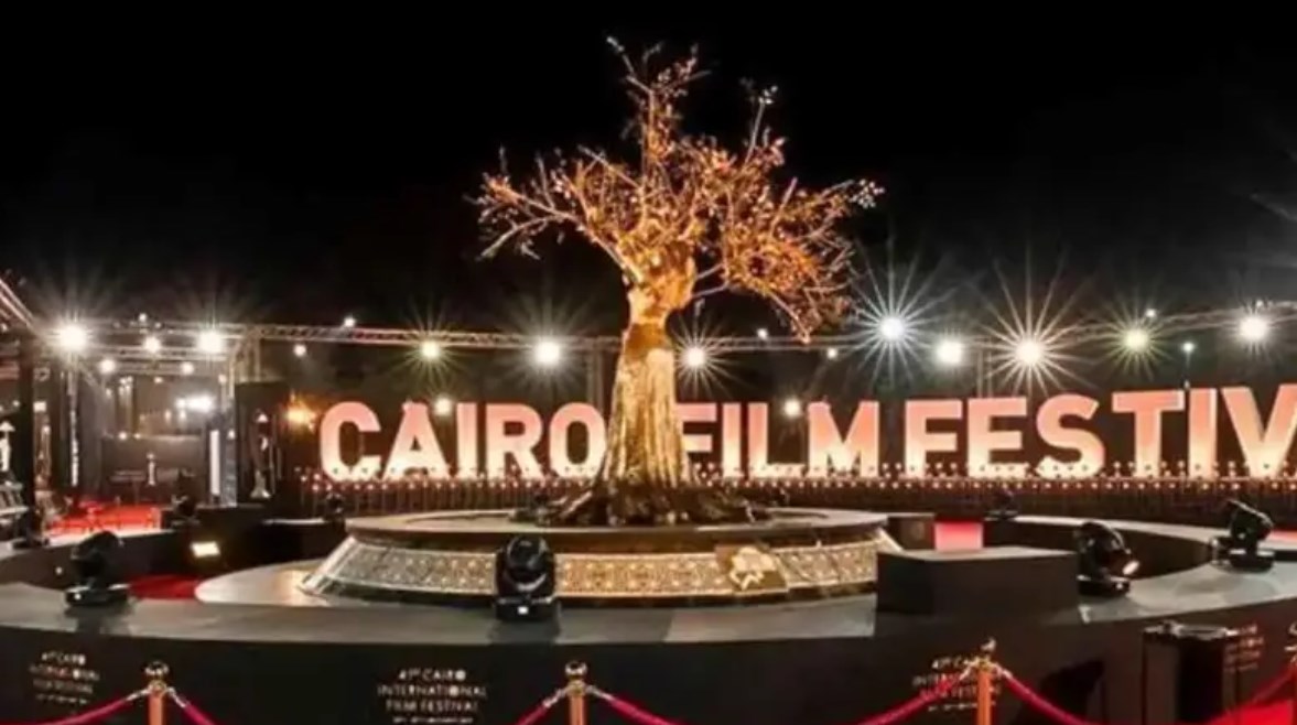  مهرجان القاهرة السينمائي الدولي