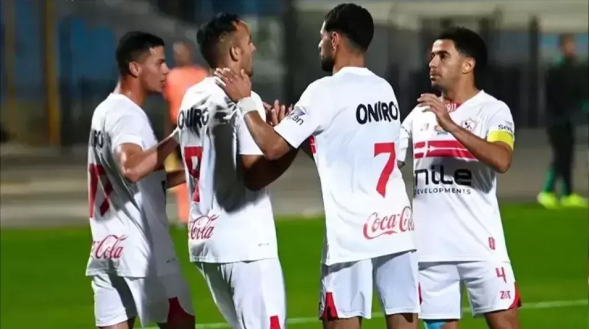 الزمالك والمصري