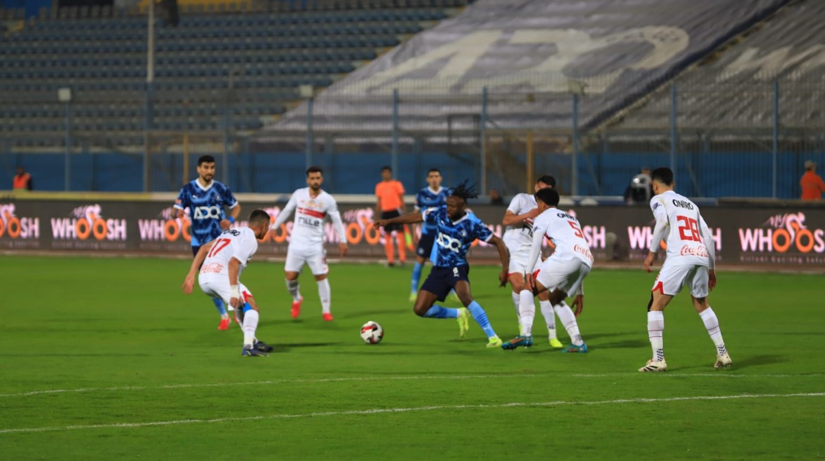 مباراة الزمالك وبيراميدز 