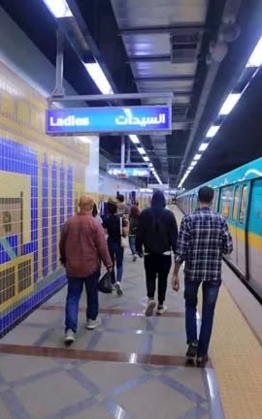 مواعيد تشغيل مترو الأنفاق خلال عيد الفطر