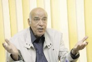 على أبو جريشة