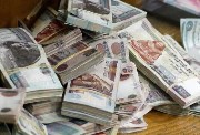 قرض بنك ناصر بدون فوائد