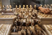 سعر جرام الذهب عيار 21