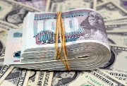 سعر صرف الدولار أمام الجنيه المصري