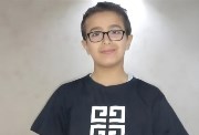 طفل الإسماعيلية