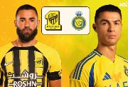 كريم بنزيما - كريستيانو رونالدو  كريم بنزيما - كريستيانو رونالدو