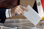 تعيينات مجلس الشيوخ 2025