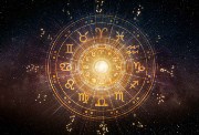 حظك اليوم الاثنين 13 أكتوبر 2025