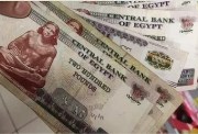 مواعيد صرف مرتبات شهر اكتوبر 2025