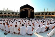 تكلفة حج القرعة 2026