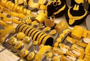 تفسير رؤية الذهب في المنام