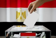 تغيير اللجنة الانتخابية 2025