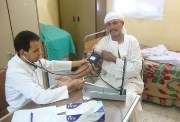 استخراج استمارة قمسيون طبي   استخراج استمارة قمسيون طبي