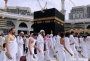 التسجيل في قرعة الحج  2026 التسجيل في قرعة الحج  2026