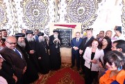 البابا تواضروس يفتتح مدرسة المحبة 