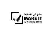 اصنع في الإمارات 