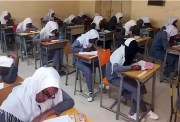 خضوع الطلاب السودانيين للامتحان خضوع الطلاب السودانيين للامتحان
