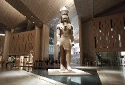 المتحف المصري الكبير  المتحف المصري الكبير