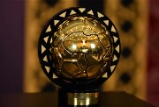 جائزة أفضل لاعب في أفريقيا 2025 جائزة أفضل لاعب في أفريقيا 2025