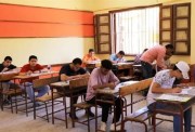 امتحانات شهر أكتوبر جميع المراحل  امتحانات شهر أكتوبر جميع المراحل