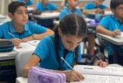 طلاب المرحلة الابتدائية  طلاب المرحلة الابتدائية