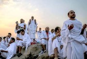 خطوات التقديم في حج القرعة 2026 خطوات التقديم في حج القرعة 2026