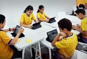 طلاب المرحلة الابتدائية 