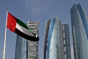 أقوى 10 شركات في الإمارات لعام 2025، القابضة أهمهم