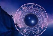توقعات الابراج 
