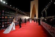 مهرجان الجونة السينمائي