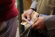  صرف معاش تكافل وكرامة