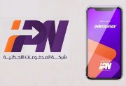 اضافة فيزا المعاشات على إنستاباي