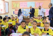 حل تقييم اللغة العربية للصف الثاني الابتدائي حل تقييم اللغة العربية للصف الثاني الابتدائي