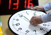 تعديل التوقيت الشتوي 2025، على هواتف المحمول تعديل التوقيت الشتوي 2025، على هواتف المحمول