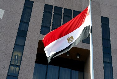 وزارة الخارجية 