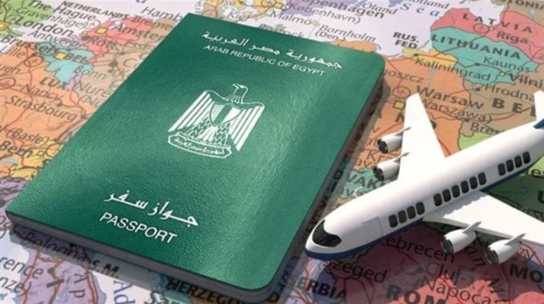 شركة سياحة - تعبيرية 