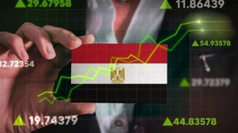 الاقتصاد المصري